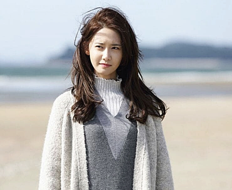 윤아 유퀴즈 온 더 블록