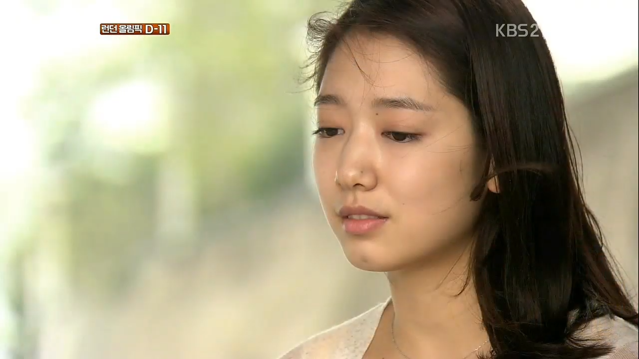 옥상달빛 - 기억이란 사랑보다 2-6 screenshot