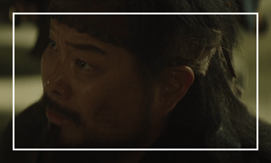 아라문의 검 8회 줄거리 리뷰: 하늘 아래 최강의 생물
