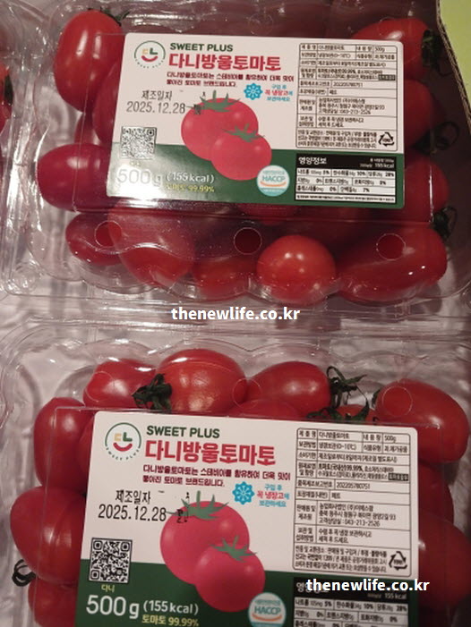 방울토마토 효능을 극대화하는 올바른 조리법이 적용된 실물 사진