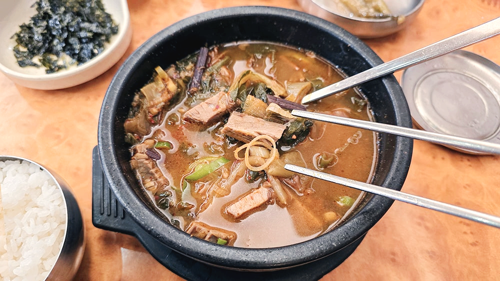 대구 들안길 동이옥13