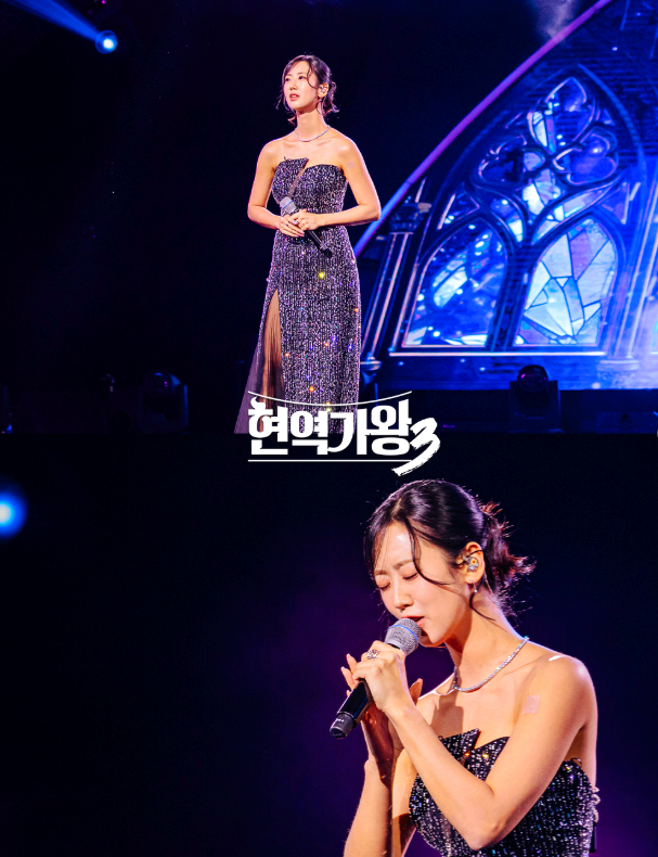 강혜연
