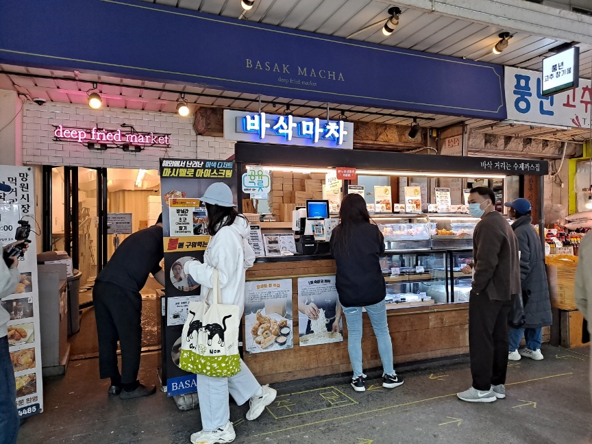 망원시장-바삭마차