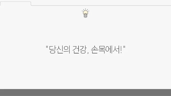 애플 워치 슼글로 키가키