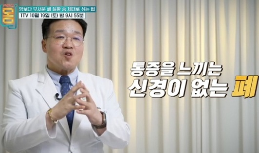 최천웅교수