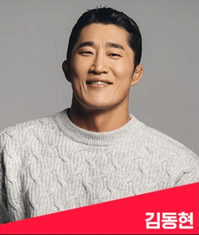 대탈출 더스토리 시간 출연진 몇부작 다시보기 총정리 / 김동현
