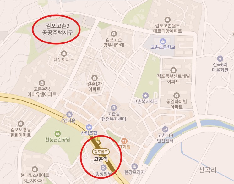 김포고촌2 A1블록과 고촌역이 가깝다는걸 보여주고 있음.