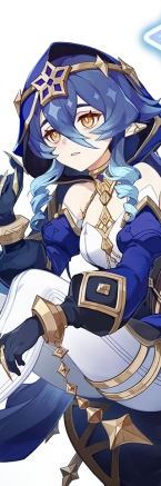레일라