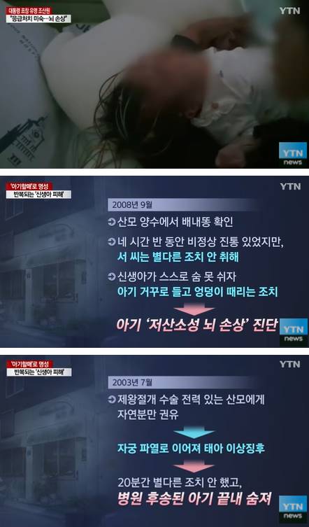 다양한_피해_사례