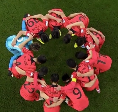 아시안컵 결승전 중계