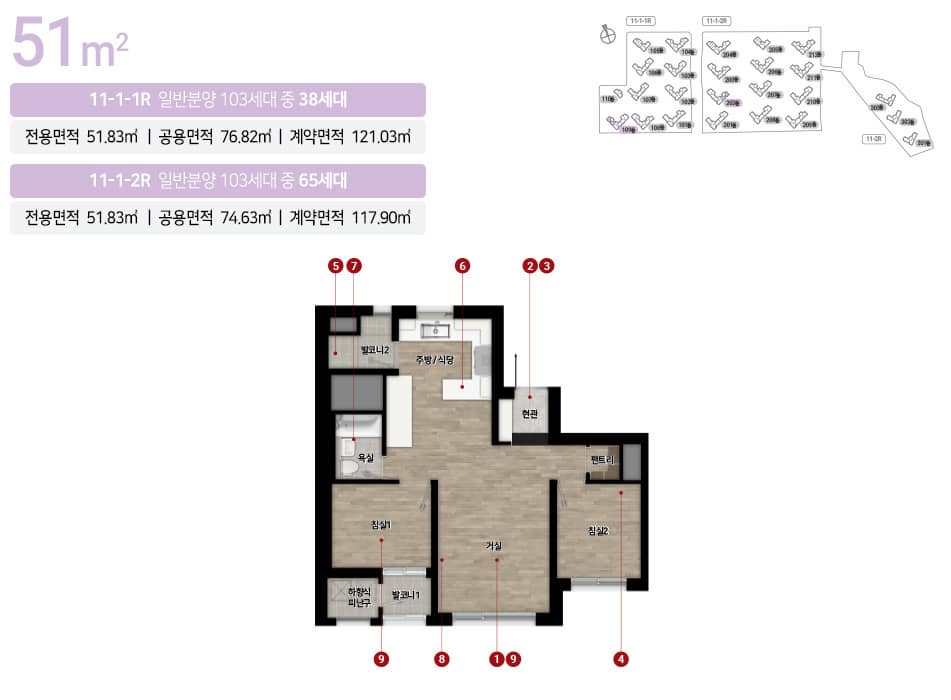 51도면