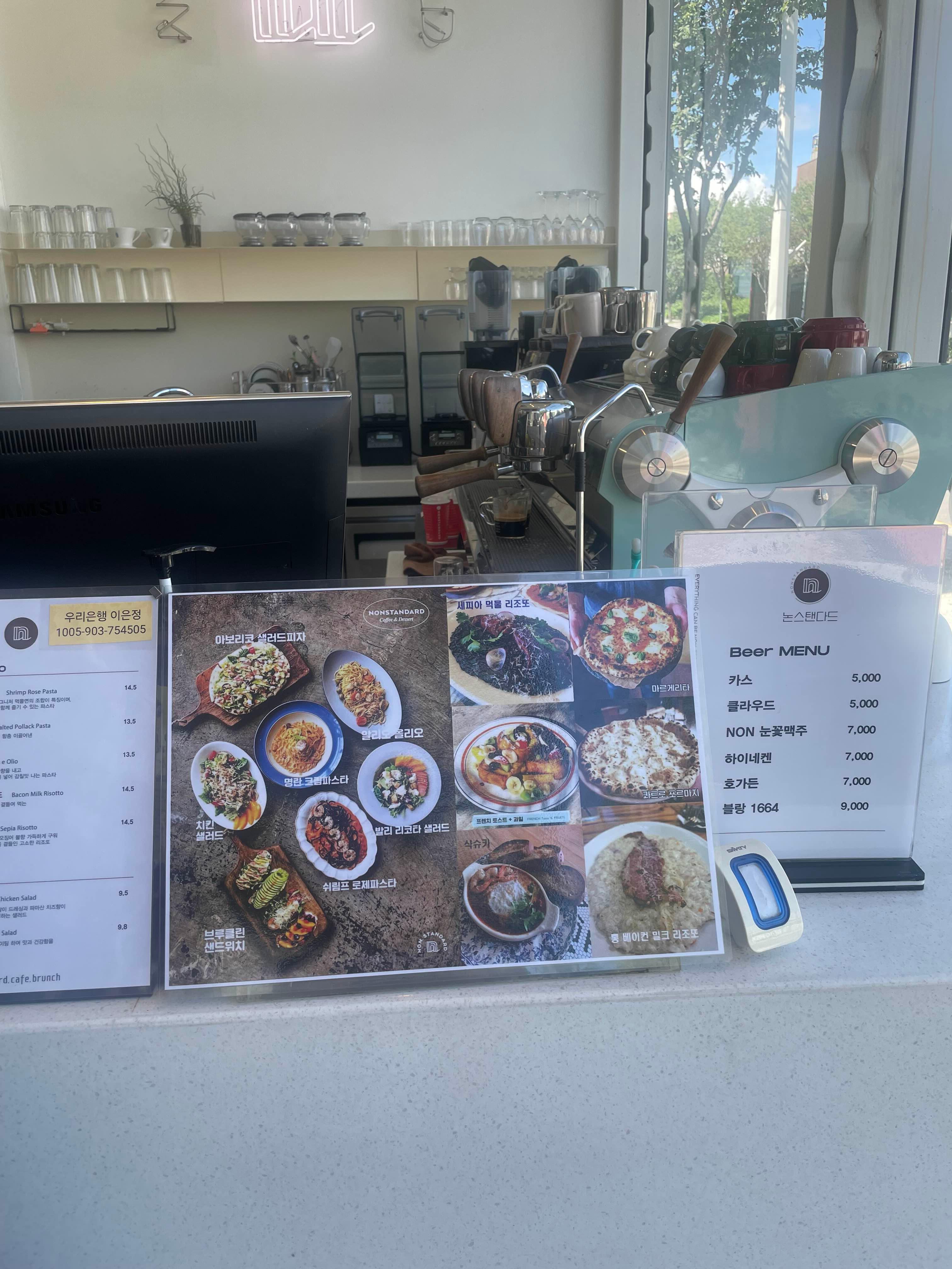 포항 논스탠다드 양덕점 후기