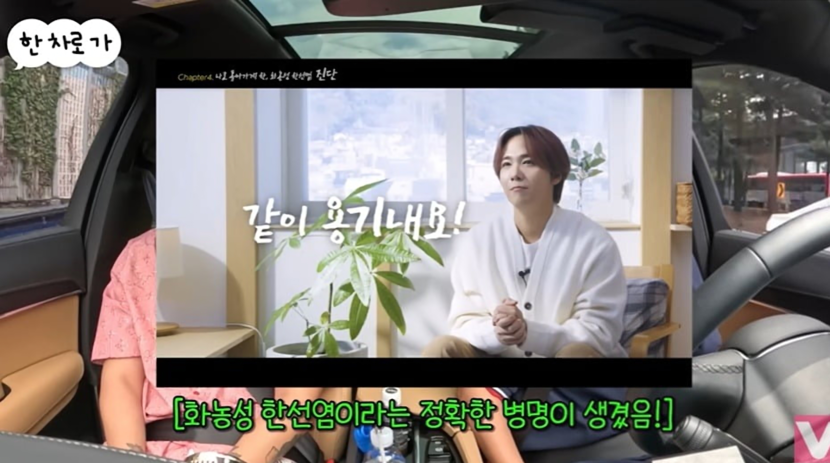이홍기