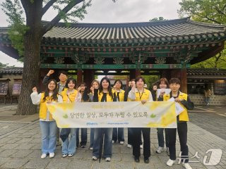 장애인의 날 &amp;#124; 혜택 유래 행사 슬로건 4월 20일 날짜 이유