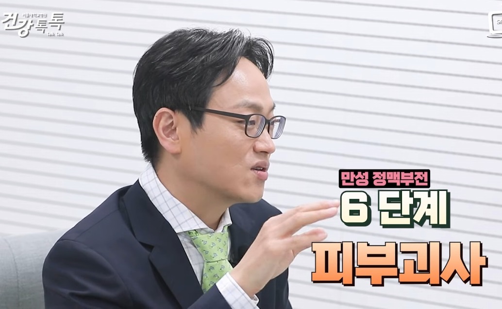 박기혁-교수