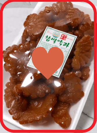 장인한과 (장인약과&#44; 파지약과) 당근마켓 2배로 팔리는 이유 구매처