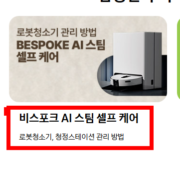 핸드폰에서 컴퓨터로 사진 옮기는 방법 소개