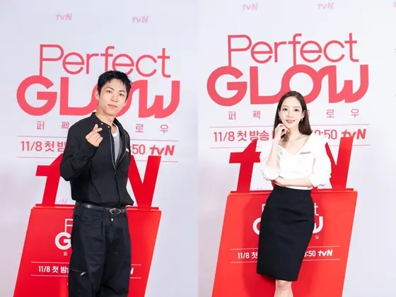 tvN 퍼펙트 글로우 상담실장 박민영 배우