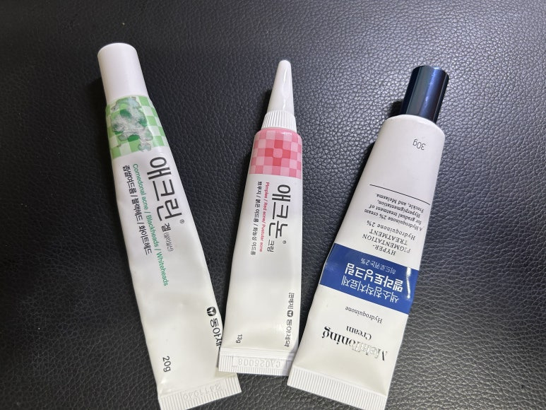 애크린, 애크논, 멜라토닝 크림 관련사진