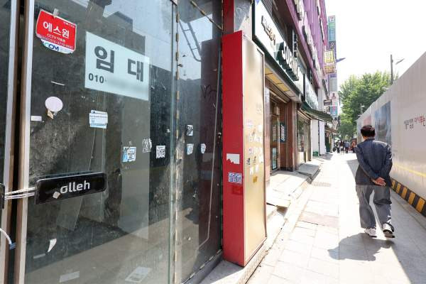 한국 잠재성장률 하락: OECD 韓 잠재성장률 1.5% '사상 최저' 전망 ❘ 반도체 호황 뒤에 숨은 경제 체력 위기와 향후 대안