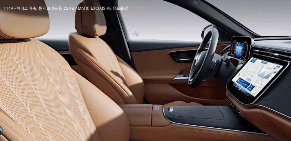 2024년 벤츠E클래스 가격