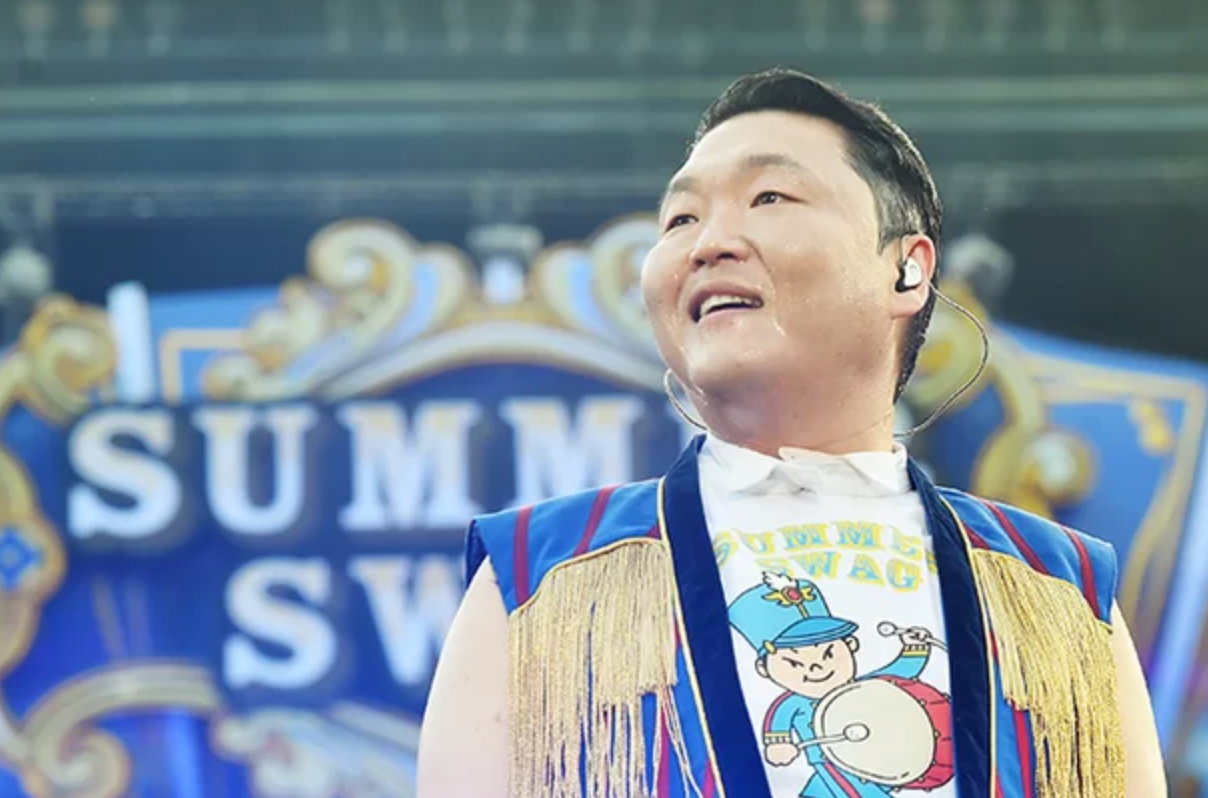 싸이 흠뻑쇼 2023