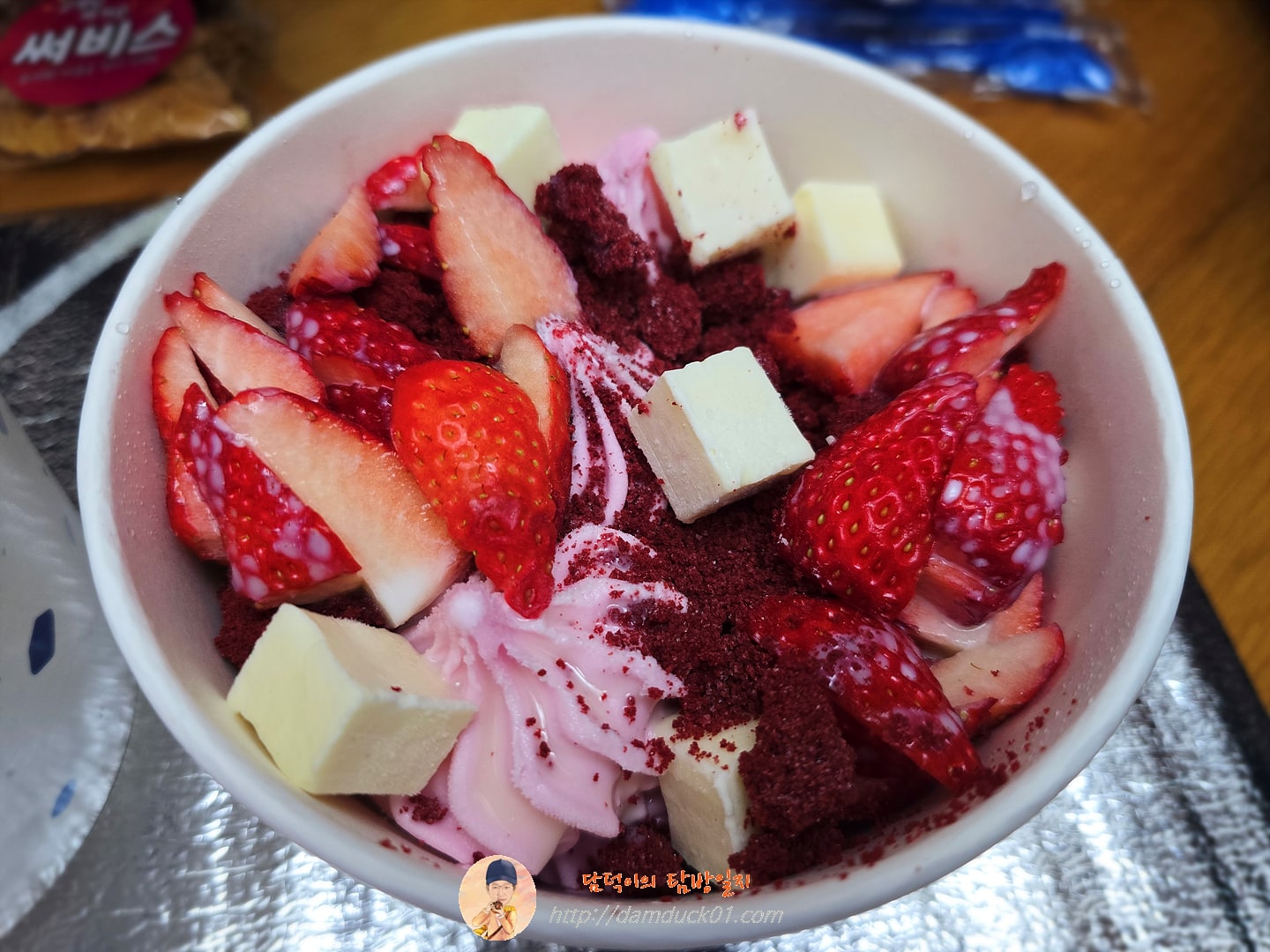 NEW 베리벨벳월드(딸기2인)