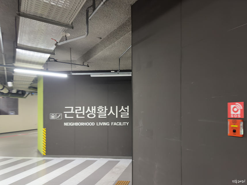광교 41층 스타벅스, 스타벅스 광교SK뷰레이크41F점