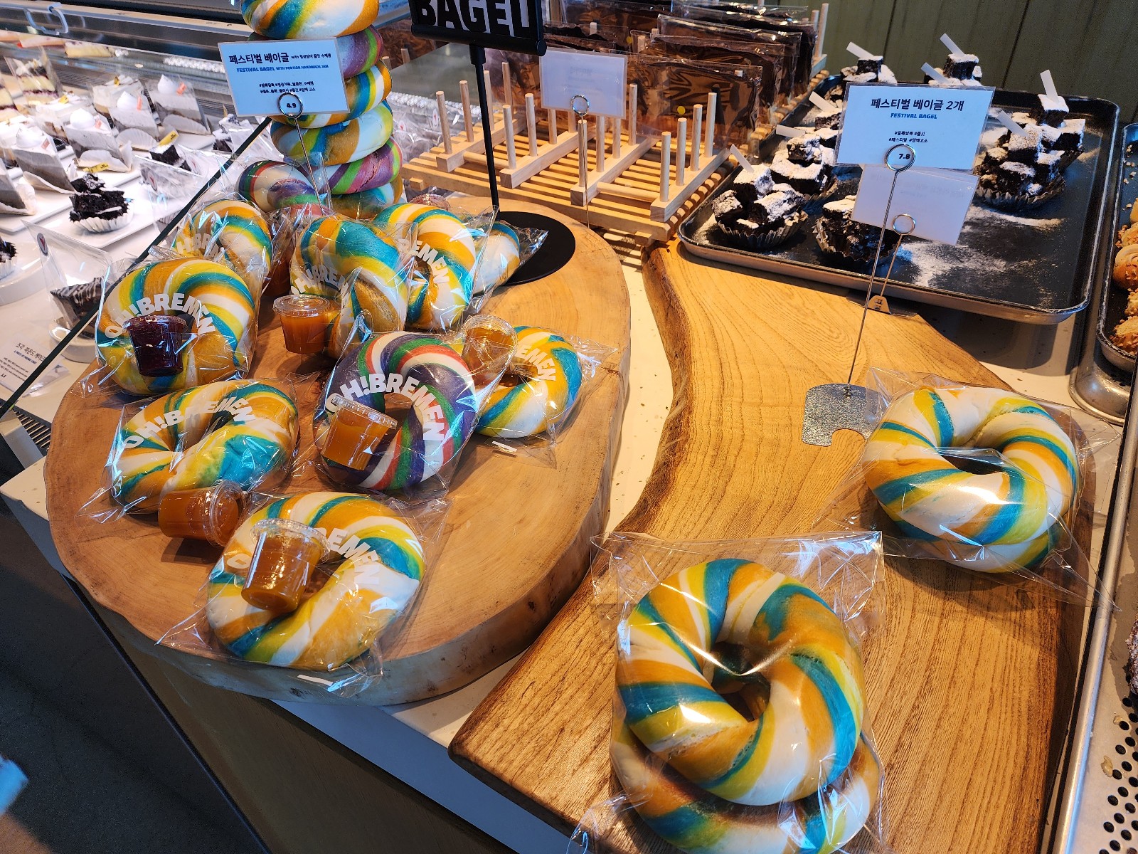 페스티벌 베이글