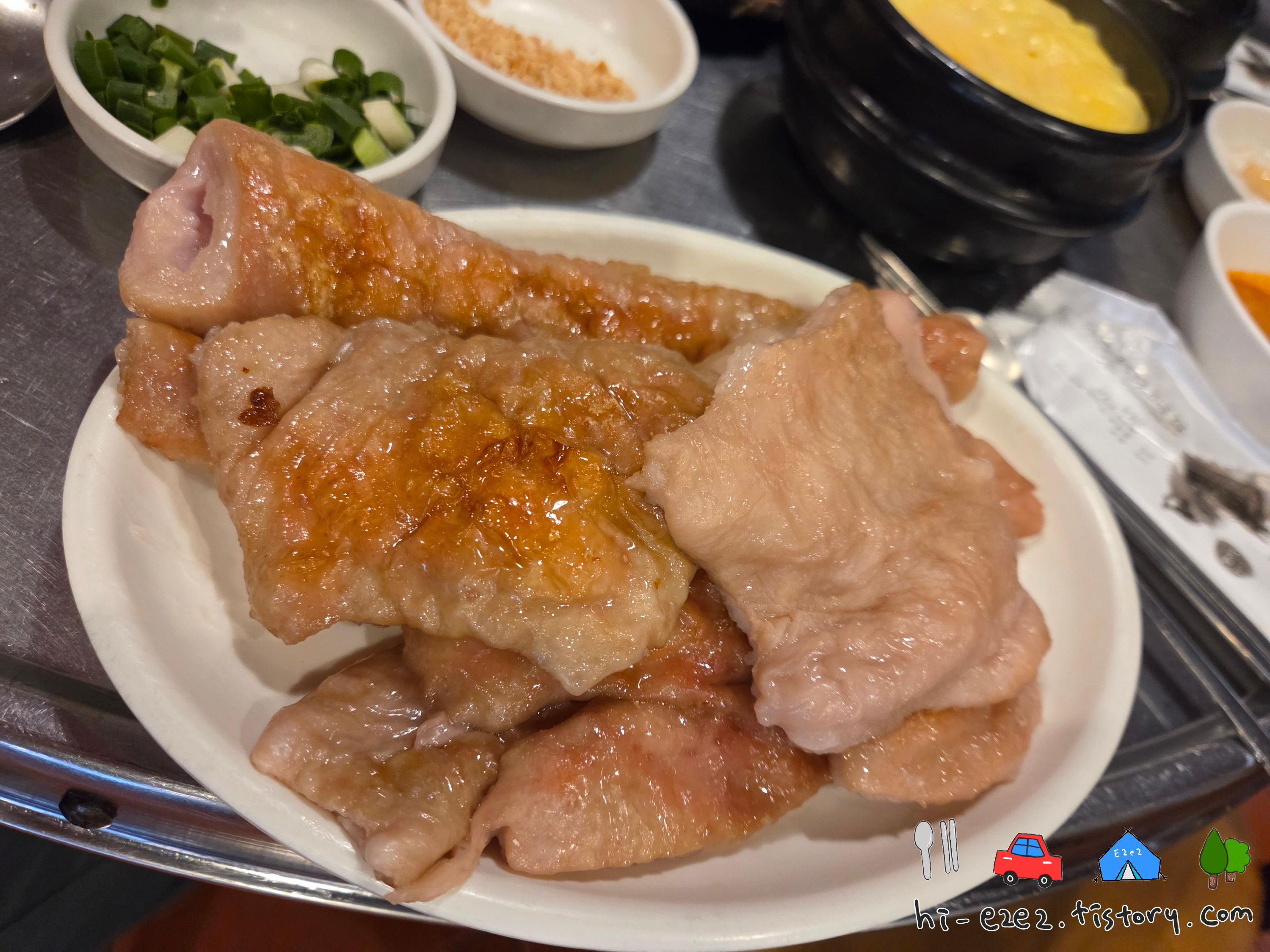 거제 대구영순이막창 거제본점 돼지생막창 굽기 전 원물