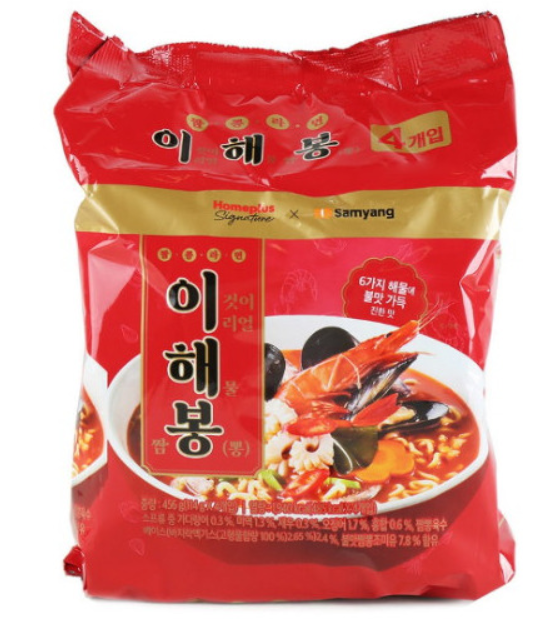 이해봉 짬뽕라면&#44; 당신의 입맛을 사로잡을 진짜 해물 짬뽕의 맛!
