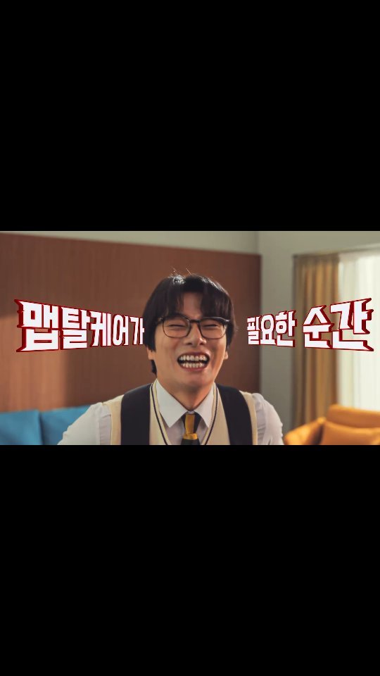 이이경_인스타그램_이미지