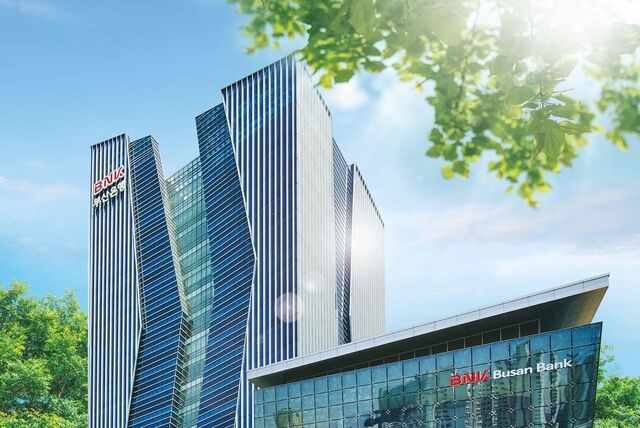 부산은행 인터넷뱅킹