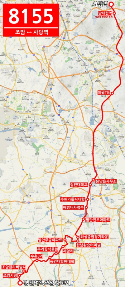 8155번 버스 운행 노선
