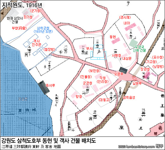 삼척도호부 동헌 및 객사 건물 배치 평면도