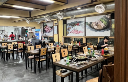 오리주물럭 내부