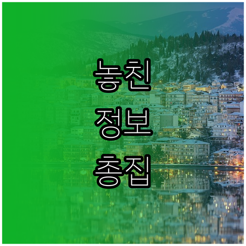 스마트폰 배터리 절약: 게임 설정과 ..