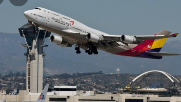 아시아나항공 마일리지포인트 적립방법