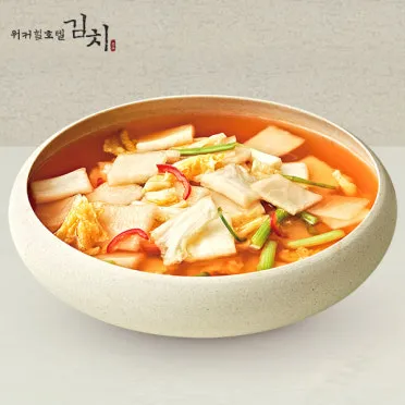 나박김치 맛있게 담그는법 양념 비율 숙성_20