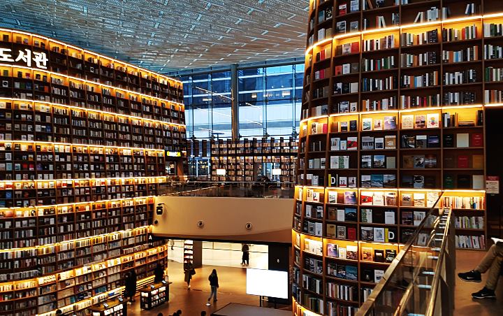 수능성적표온라인발급