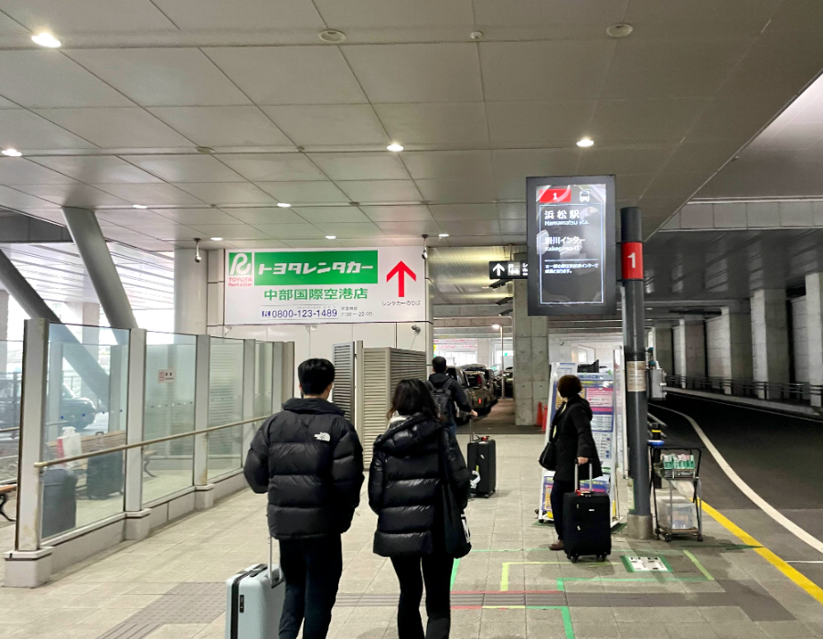 나고야(중주)공항 렌트카 대여소 이동중