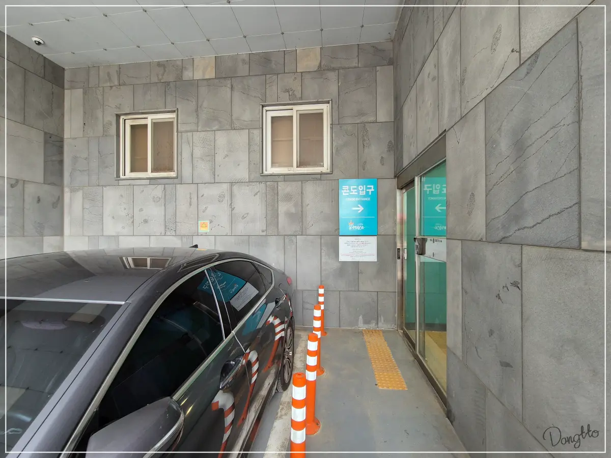 전라도-군산-가족여행-숙소-입구