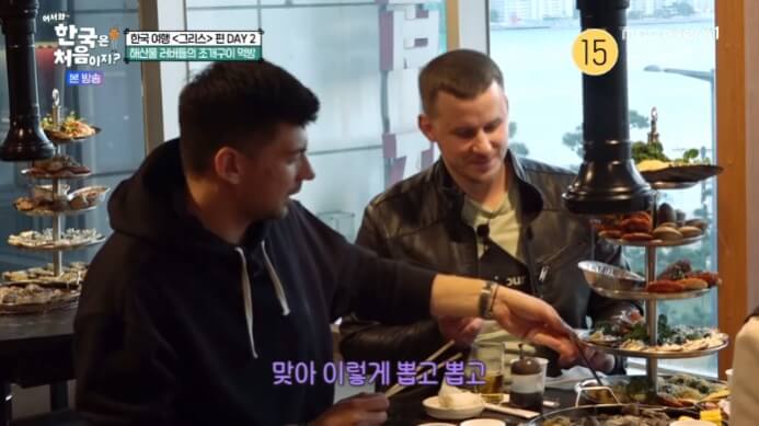 5층탑-조개구이