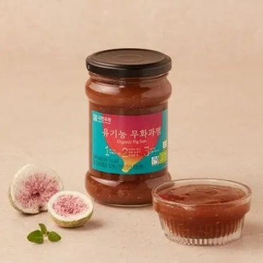 무화과 먹는 방법에 대한 보관팁_4