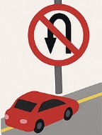 9월부터 집중 단속 대상 운전 5가지