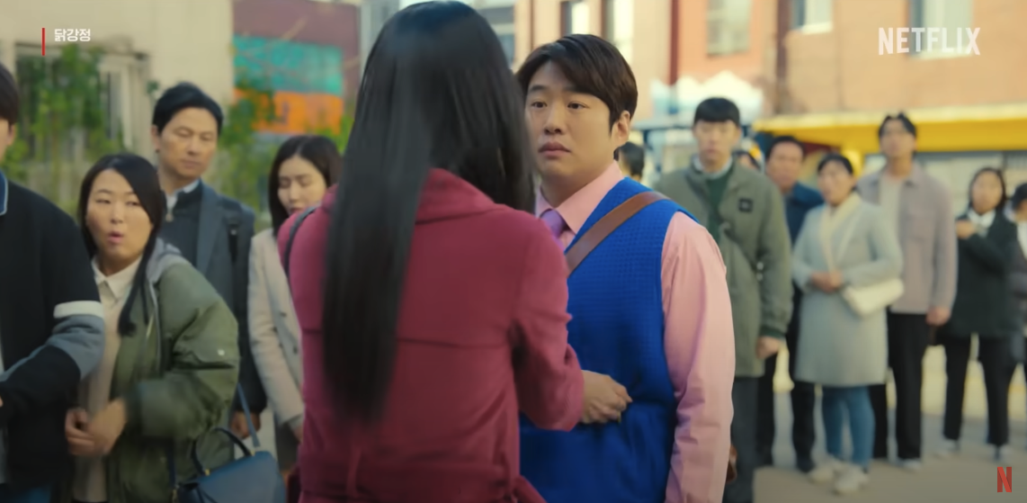 넷플릭스 드라마 닭강정 3 4화 줄거리