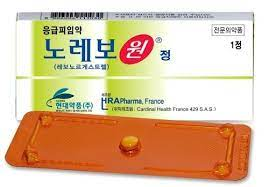 사후피임약