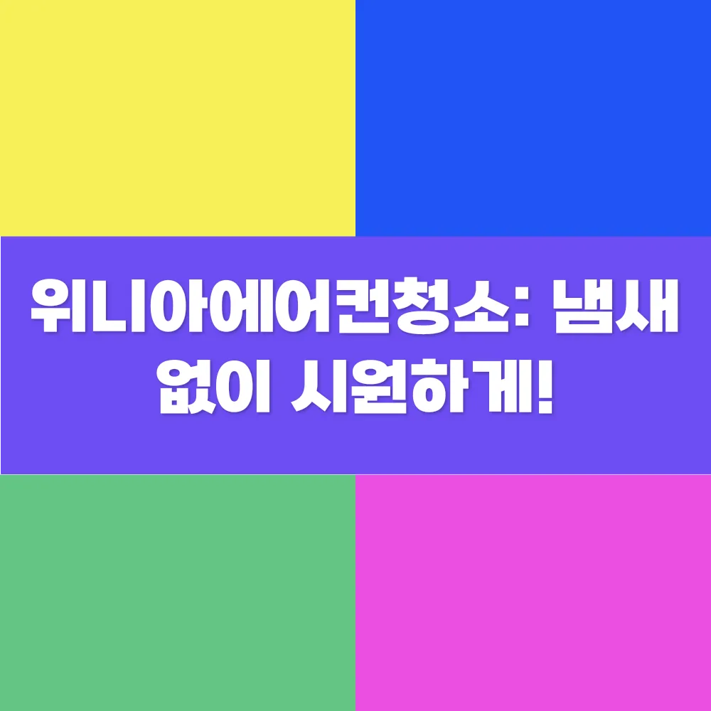 썸네일 이미지