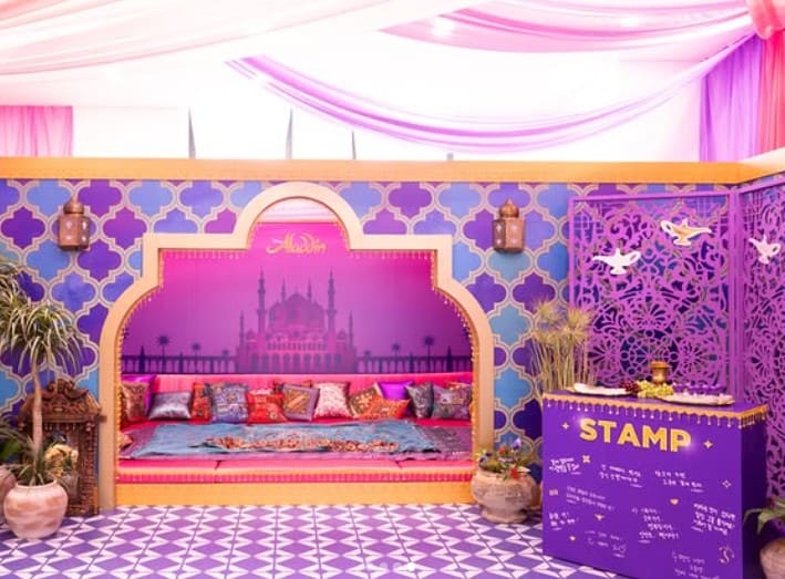 팝업존캡처사진