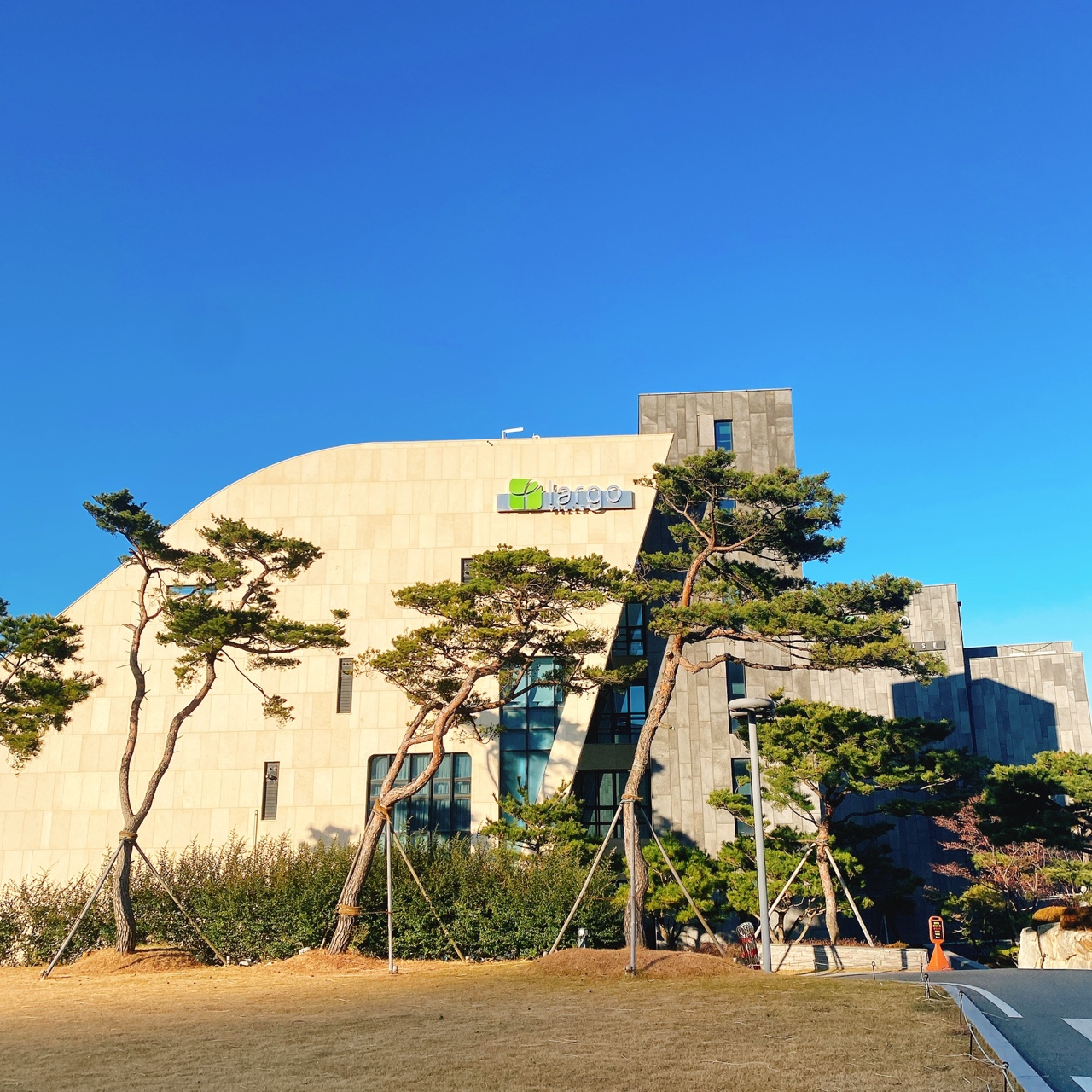 강화도 라르고빌